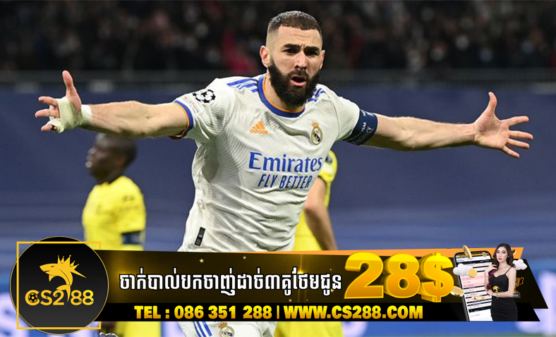 Benzema និង Modric បានធ្វើឱ្យ Chelsea​ ខូចចិត្តសាជាថ្មីម្តងទៀត​